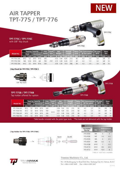 Ebook - Professional Power Tools|Industrial Assembly Tools|Professional ...